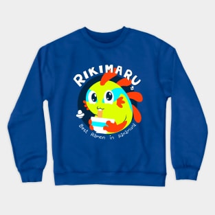 Best Noodles in Hanamura! Crewneck Sweatshirt